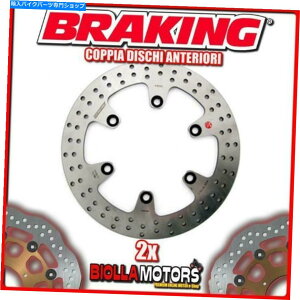 front brake rotor 2-KW07FI�y�A�t�����g�u���[�L�f�B�X�NDX + SX�u���[�Lkawasaki gpz r 900cc 1984-1989 f 2-KW07FI PAIR FRONT BRAKE DISCS DX + SX BRAKING KAWASAKI GPZ R 900cc 1984-1989 F