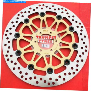 front brake rotor z_400 VFR RR 91 NGtgu[LfBXN{OEiAbvO[h216 HONDA 400 VFR RR 91 NG FRONT BRAKE DISC GENUINE OE QUALITY UPGRADE 216