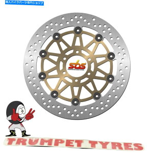 front brake rotor }nFZR 600 89 90 91 92 93 94 95 SBStgu[LfBXN{OEi5090 Yamaha FZR 600 89 90 91 92 93 94 95 SBS Front Brake Disc Genuine OE Quality 5090