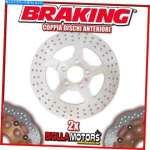 front brake rotor 2-RF3104yAtgu[LfBXNDX + SXu[Ln[[D. FLHT / I Electra Glide S 2-RF3104 PAIR FRONT BRAKE DISCS DX + SX BRAKING HARLEY D. FLHT/I ELECTRA GLIDE S
