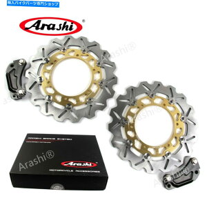 front brake rotor }nXP T-Max 500 2008 2009 2011S[hBK̃tgu[LfBXNEF[u[^[ Front Brake Disc Wave Rotors For Yamaha XP T-MAX 500 2008 2009 2010 2011 Gold BK