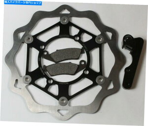 front brake rotor GALFER EXHESSIZE FRONT ROTOR KIT -KITOS7 Galfer Oversize Front Rotor Kit - KITOS7�y���s�A���i�z