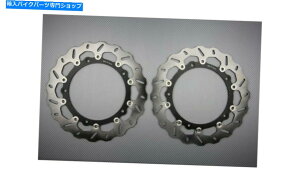 front brake rotor AVDBtgEF[uu[LfBXÑyA320mm BMW S1000RR S-1000RR 2009-2014 Pair of AVDB Front Wave Brake Discs Rotors 320mm BMW S1000RR S-1000RR 2009-2014