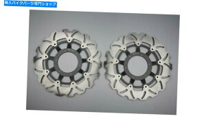 front brake rotor AVDBtgEF[uu[LfBXN[^[yA310mmz_CB1300 CB 1300 R 2002-2013 AVDB Front Wave Brake Discs Rotors Pair 310mm HONDA CB1300 CB 1300 R 2002-2013