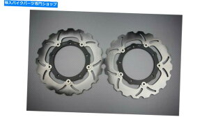 front brake rotor AVDBtgEF[uu[LfBXÑyA282mm}nMT07 MT-07 FZ07 ABS 2018-2020 Pair of AVDB Front Wave Brake Discs 282mm YAMAHA MT07 MT-07 FZ07 ABS 2018-2020