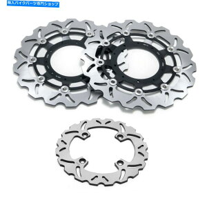 front brake rotor z_X-ADV 750 2017 2017 2018 2018 2018 2019 2018 2018 2019 2018 2019 2019 2020 2021 New Front Rear Brake Discs Rotors for Honda X-ADV 750 2017 2018 2019 2020 2021