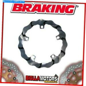 front brake rotor BY101Rtgu[LfBXNDXu[LBMW R 1200 GS - ABS 1200CC 2012gt[eBO BY101R FRONT BRAKE DISC DX BRAKING BMW R 1200 GS - ABS 1200cc 2012 WAVE FLOATING