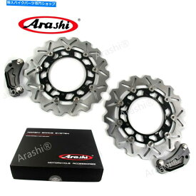 front brake rotor 特大のフロントブレーキディスクローターフィットYamaha XP T-Max 500 2008 2009 2011 Oversize Front Brake Discs Rotors Fit Yamaha XP T-MAX 500 2008 2009 2010 2011