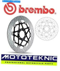front brake rotor Benelli Tre K Amazonas 2013 - Onwards Brembo Upgrade Front Brake Disc to fit BENELLI TRE K AMAZONAS 2013 - Onwards�y���s�A���i�z