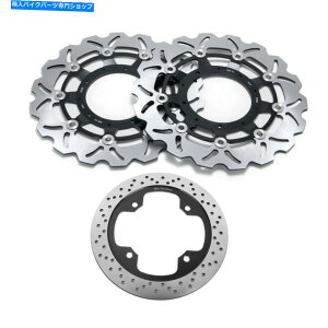 front brake rotor z_X-ADV 750CC 2017 2017 2018 2019 2019 2019 2019 2019 2019 2019 2020 2020 2020 3pc Front Rear Brake Discs Rotors for Honda X-ADV 750cc 2017 2018 2019 2020 2021
