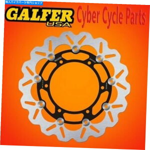 front brake rotor 1999�N - 2002�N���}�nYZF R6 DF474CW�̂��߂�Galfer�t�����g�t���[�e�B���O�E�F�[�u���[�^�[ Galfer Front Floating Wave Rotor For 1999-2002 Yamaha YZF R6 DF474CW�y���s�A���i�z