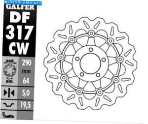 front brake rotor �A���~�j�E���L�����ADF317CW�������Galfer Floating�t�����g�E�F�[�u���[�^�[ Galfer Floating Front Wave Rotor with Aluminum Carrier DF317CW�y���s�A���i�z