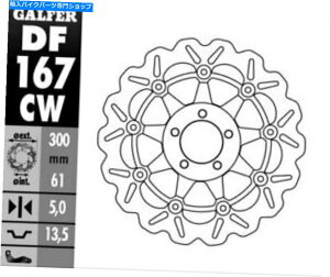 front brake rotor �A���~�j�E���L�����ADF167CW�������Galfer Floating�t�����g�E�F�[�u���[�^�[ Galfer Floating Front Wave Rotor with Aluminum Carrier DF167CW�y���s�A���i�z