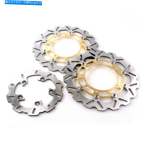 front brake rotor SET FREAT REAS DISC�u���[�L���[�^�[Fit Yamaha YZF R6 2005-2011 2006 2007 2008 2009 Set Front Rear Disc Brake Rotors Fit Yamaha YZF R6 2005-2011 2006 2007 2008 2009�y���s�A���i�z