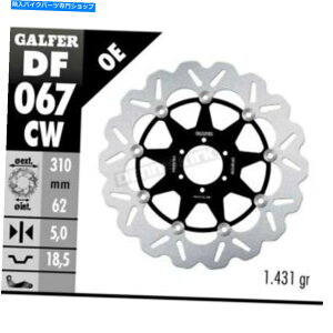 front brake rotor Galfer Front�A���~���V�g���[�^�[W /�� - DF067CWI Galfer Front Aluminium Floating Wave Rotor w/Holes - DF067CWI�y���s�A���i�z