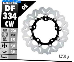 front brake rotor �A���~�j�E���L�����A���t���Ă���Galfer�W���t���[�e�B���O�E�F�[�u�O�u���[�L���[�^�[��DF334CW Galfer Standard Floating Wave Front Brake Rotor with Aluminum Carrier #DF334CW