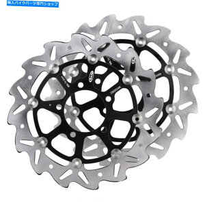front brake rotor EZX-10R 1000 04-15ZX6R 07-15pt[eBOu[LfBXN]q Floating Brake Disc Rotors Set for Kawasaki Ninja ZX-10R 1000 04-15 & ZX6R 07-15