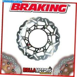 front brake rotor WK070Rtgu[LfBXNDXu[Lversys 650cc 2013 Wave Floating WK070R FRONT BRAKE DISC DX BRAKING KAWASAKI VERSYS 650cc 2013 WAVE FLOATING