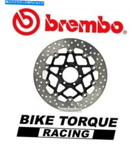 front brake rotor Yamaha FZS600 Fazer 1998-2003 Brembo�A�b�v�O���[�h�t�����g�u���[�L�f�B�X�N���A�b�v�O���[�h���܂� Yamaha FZS600 Fazer 1998-2003 Brembo Upgrade Front Brake Disc�y���s�A���i�z