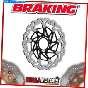 front brake rotor WK146RフロントブレーキディスクDXブレーキDUCATI PANIGALE ABS 1200CC 2014ウェーブフローティング WK146R FRONT BRAKE DISC DX BRAKING DUCATI PANIGALE ABS 1200cc 2014 WAVE FLOATING