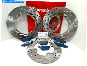 front brake rotor Brembou[LfBXN+pbhtg+Az_Transalp 600 1997 1998 Brembo Brake Discs + Pads Front+Rear Honda Transalp 600 1997 1998