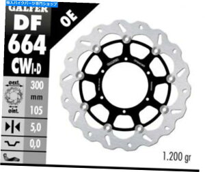 front brake rotor Galfer -BMW F800GS ADV '13 -17 - t[eBOfBXN[^[ - /g - DF664CWD Galfer -BMW F800GS ADV '13-17 - Floating Disc Rotor- Right Front/Wave - DF664CWD