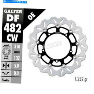 front brake rotor Galfer FrontA~Vg[^[W / - DF482CW Galfer Front Aluminium Floating Wave Rotor w/Holes - DF482CW