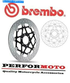 front brake rotor BremboアップグレードフロントブレーキディスクはDucati 1100SS 2003 - 2006に合うように Brembo Upgrade Front Brake Disc to fit DUCATI 1100SS 2003 - 2006