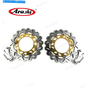 front brake rotor }nXP T-Max 500 2008-2011̂߂̃tgu[LfBXN[^[2008-2011 TMAX500 2009 2010 Gold Front Brake Disc Rotors For Yamaha XP T-MAX 500 2008-2011 TMAX500 2009 2010 GOLD