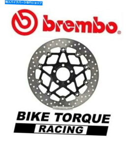 front brake rotor VN1600σXg[N2004u{AbvO[htgu[LfBXN Kawasaki VN1600 Mean Streak 2004 Brembo Upgrade Front Brake Disc