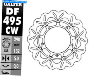 front brake rotor �A���~�j�E���L�����ADF495CW�������Galfer Floating�t�����g�E�F�[�u���[�^�[ Galfer Floating Front Wave Rotor with Aluminum Carrier DF495CW�y���s�A���i�z