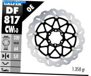 front brake rotor Galfer -BMW HP4 '13 -15 - t[VEF[u[^[ - OʍfBXNu[LDF817CWI Galfer -BMW HP4 '13-15 -Floating Wave Rotor- Front Left Disc Brake DF817CWI