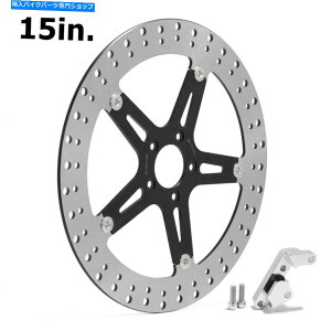 front brake rotor tg15C`rbOu[L[^[fBXNLbg06-17 / SOSAIL 15-17 Front Left 15" Big Brake Rotor Disc Kit for Harley Dyna 06-17 / Softail 15-17