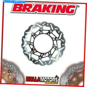 front brake rotor WK118Rtgu[LfBXNDXu[LDUCATI 848 850CC 2010 Wave Floating WK118R FRONT BRAKE DISC DX BRAKING DUCATI 848 850cc 2010 WAVE FLOATING
