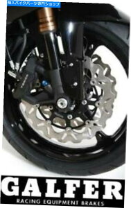 front brake rotor Galfer Wavy�t�����g�u���[�L�f�B�X�N�E�F�[�u���[�^�[Ducati Multistrada 1200 S 2015-2017 Galfer Wavy Front Brake Discs Wave Rotors Ducati Multistrada 1200 S 2015-2017�y���s�A���i�z