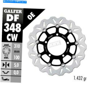front brake rotor Galfer Front�A���~���V�g���[�^�[W /�� - DF348CW Galfer Front Aluminium Floating Wave Rotor w/Holes - DF348CW