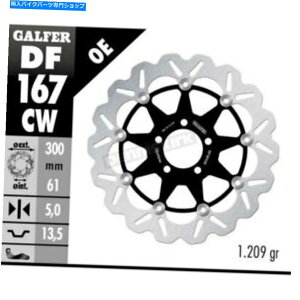front brake rotor Galfer Front�A���~���V�g���[�^�[W /�� - DF167CW Galfer Front Aluminium Floating Wave Rotor w/Holes - DF167CW�y���s�A���i�z