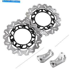 front brake rotor }nXP T-MAX 500 2008-2011I[goĈ߂̃t[eBOtgu[LfBXN[^[ Floating Front Brake Disc Rotor For Yamaha XP T-MAX 500 2008-2011 Motorcycle
