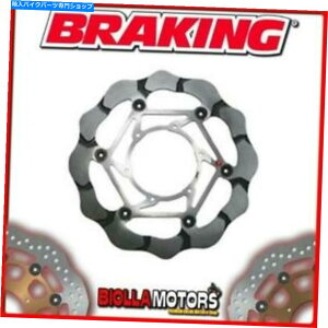 front brake rotor BY103R�t�����g�u���[�L�f�B�X�NDX�u���[�L�]�E���t�^�C�K�[800CC 2011�E�F�[�u�t���[�e�B���O BY103R FRONT BRAKE DISC DX BRAKING TRIUMPH TIGER 800cc 2011 WAVE FLOATING�y���s�A���i�z