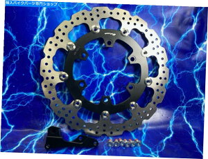 front brake rotor 320mmtgu[LAbvO[h - X[p[g[^[Lbgt[eBOEFCfBXN 320mm Front Brake Upgrade - Supermoto Rotor Kit Floating Waved Disc Complete