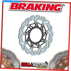 front brake rotor WK142R�t�����g�u���[�L�f�B�X�NDX�u���[�L�X�Y�LGSX S ABS 1000CC 2016�E�F�[�u�t���[�e�B���O WK142R FRONT BRAKE DISC DX BRAKING SUZUKI GSX S ABS 1000cc 2016 WAVE FLOATING�y���s�A���i�z