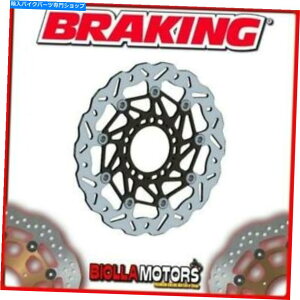front brake rotor WK139Rtgu[LfBXNDXu[LER6F ABS 650CC 2013gt[eBO WK139R FRONT BRAKE DISC DX BRAKING KAWASAKI ER6F ABS 650cc 2013 WAVE FLOATING