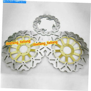 front brake rotor �t�����g�X�e�����X�X�`�[���u���[�L�f�B�X�N���[�^�[�t�B�b�g�z���_CBN 400 CBR RR 900�z�[�l�b�g250 Front Stainless steel Brake Disc Rotor Fit Honda CBN 400 CBR RR 900 Hornet 250