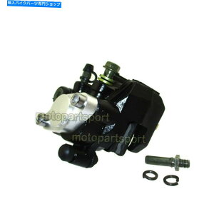 Brake Caliper Honda Sportrax TRX-400EX TRX-400X TRX300EX ATC 200x 350x�̃��A�u���[�L�L�����p�[ Rear Brake Caliper For Honda SPORTRAX TRX-400EX TRX-400X TRX300EX ATC 200X 350X�y���s�A���i�z