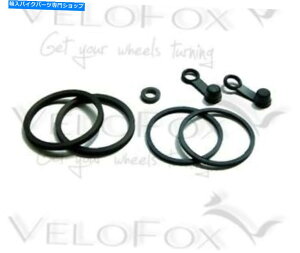 Brake Caliper gD[}bNXAu[LLp[V[̓XYLGSX-R 750 1996-2003ɓK܂ TourMax Rear Brake Caliper Seals fits Suzuki GSX-R 750 1996-2003
