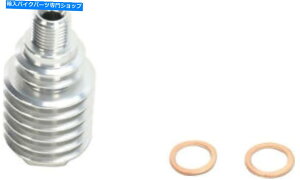 Brake Caliper ���[�X���[�V���O���A�u���[�L�L�����p�[�N�[���[ - �V���o�[-M73-100 Moose Racing Rear Brake Caliper Cooler - Silver - M73-100