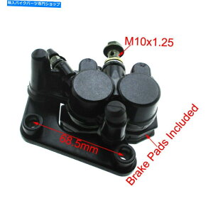 Brake Caliper 2sXg̃u[LfBXNLp[50cc 125cc gy6 kymco benzhou jmstar Jonway moped Brake Disc Caliper For 2 Piston 50cc 125cc GY6 KYMCO Benzhou JMSTAR Jonway Moped