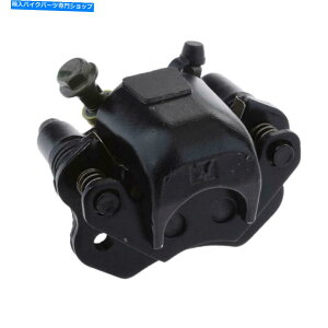 Brake Caliper 50cc̃Au[LLp[70cc 90cc 110cc 125cc acv quad taotao go kart Rear Brake Caliper for 50cc 70cc 90cc 110cc 125cc ATV Quad Taotao Go Kart