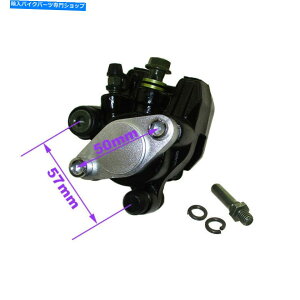 Brake Caliper z_4trax atc200x 350x yamaha yfz 450 Arctic Cat dvx̃Au[LLp[ Rear Brake Caliper For Honda FOURTRAX ATC200X 350X Yamaha YFZ 450 ARCTIC CAT DVX