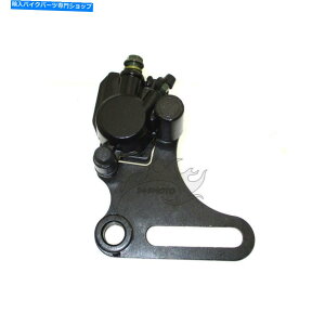 Brake Caliper 110 125 150ccsbg_[goCNGNXv[[IIp̃AfBXNu[LLp[ Rear Hydraulic Disc Brake Caliper For 110 125 150cc Pit Dirt Bike Explorer Orion